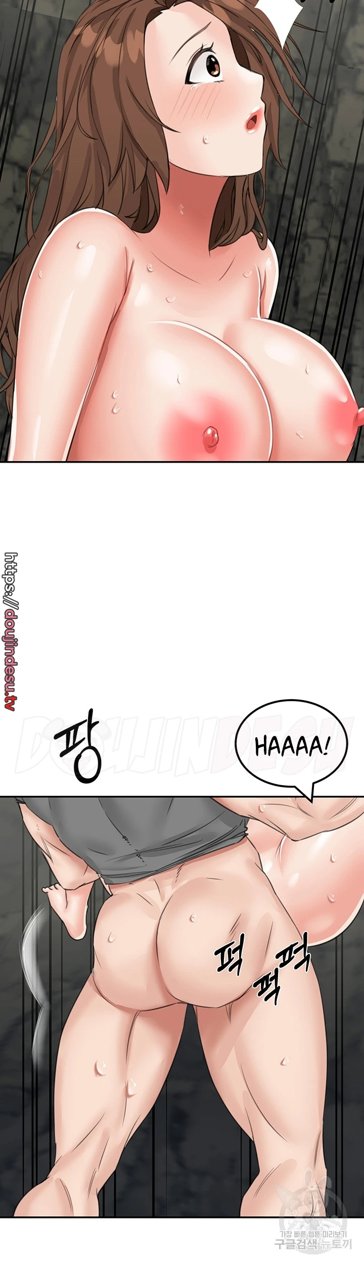 Mother-son Island Survival Chapter 12 - Page 36